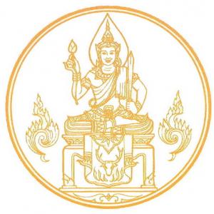 แนวข้อสอบ สำนักเลขาธิการคุรุสภา