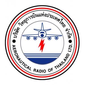 แนวข้อสอบ บริษัท วิทยุการบินแห่งประเทศไทย จำกัด