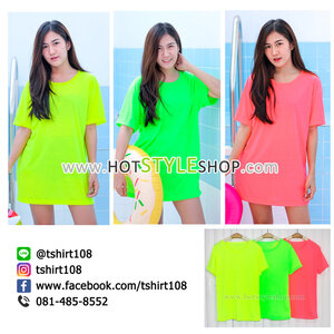 เสื้อยืดสีนีออนสะท้อนแสง ใส่ได้ทั้งชายและหญิง