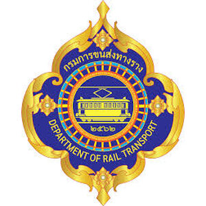 แนวข้อสอบ กรมการขนส่งทางราง