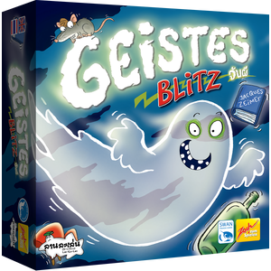 Geistes Blitz เกมจับผี [TH]