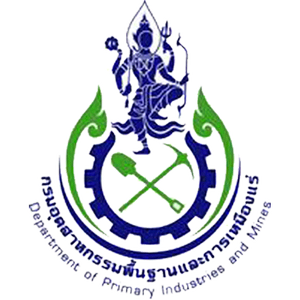 เเนวข้อสอบ กรมอุตสาหกรรมพื้นฐาน และการเหมืองแร่