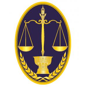 แนวข้อสอบ สำนักงานศาลปกครอง