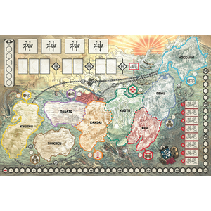 Rising Sun: Play Mat