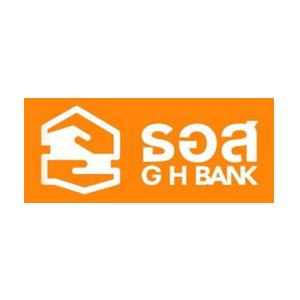 แนวข้อสอบ ธนาคารอาคารสงเคราะห์ ธอส.