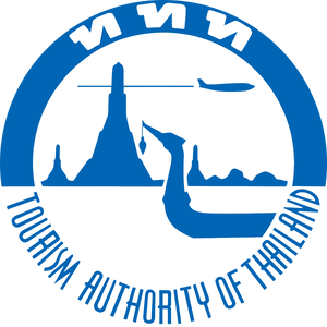 แนวข้อสอบ การท่องเที่ยวแห่งประเทศไทย ททท.