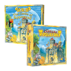 The Castle of Appenzel [CN/EN] / Chateau Roquefort [EN]