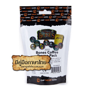 Too Many Bones: CTG 2022 Promo Pack (Promos From Bones Coffee)