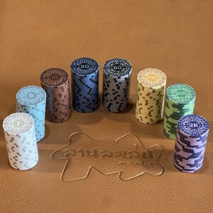 Iron Clays Sleeves of 20 (Brass Upgrade Component)