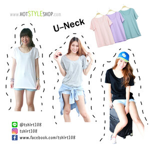 เสื้อยืดคอกว้าง เสื้อยืดคอยู
