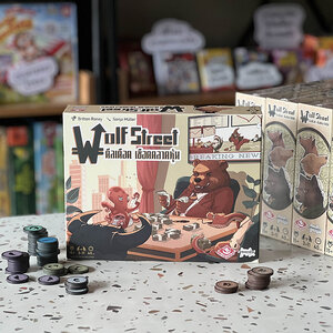 Wolf Street ดีลเดือด เชือดตลาดหุ้น (with Fast-Changing Promo)