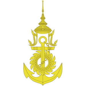 แนวข้อสอบ กองทัพเรือ