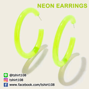 ต่างหูสีนีออน สะท้อนแสง