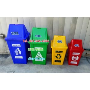 ถังขยะกทม.