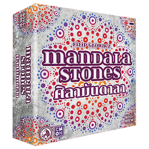 Mandala Stones ศิลามันดาลา [TH]