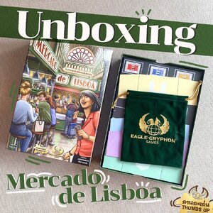 Unboxing Mercado de lisboa