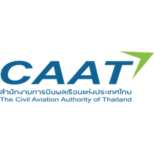 แนวข้อสอบ สำนักงานการบินพลเรือนเเห่งประเทศไทย