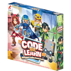 [TH] Code To Learn