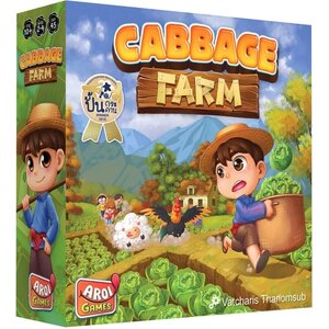 Cabbage Farm [TH]