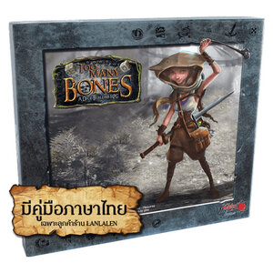 Too Many Bones: Character - Nugget มีคู่มือภาษาไทย