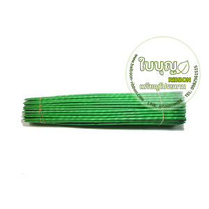 ก้านลวด,ใบก้านลวด, ฟลอร่าเทป