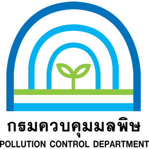 เเนวข้อสอบ กรมควบคุมมลพิษ