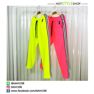 กางเกงสีนีออนสะท้อนแสงขายาว ติดแถบข้าง 3 แถบ