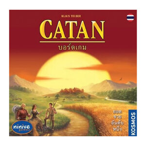 Catan คาทาน [TH]