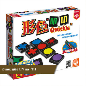 Qwirkle [CN]
