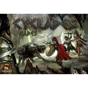 Cyclades: Hades [EN]