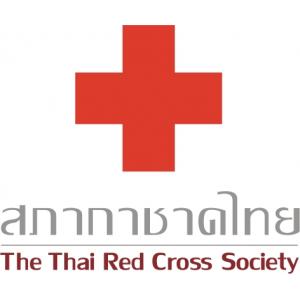 แนวข้อสอบ สภากาชาดไทย