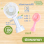 พัดลมพกพา พัดลม USB ชาร์จแบบพกพา พัดลมตั้งโต๊ะ ขนาดเล็ก พัดลมมือถือ สีพาสเทล มีฐานตั้งได้