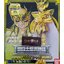 Saint Cloth Myth Virgo NEW LOT JAPAN