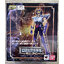 Saint Cloth Myth EX V.2 Phoenix First LOT Second Hand Jp