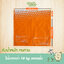 ซองไปรษณีย์จ่าหน้า สีส้ม Packdeedee A1 ขนาด 38x30 cm.+6 cm. 1 ชิ้น