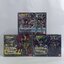 SET Hades Hypnos Thanatos NEW LOT JP ALL