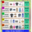 ถุงซิปรูด สีขาวขุ่น ถุงซิปรูดขาวPackdeedee SET 1 ขนาด 17*25cm จำนวน8ใบ