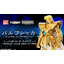 Saint Cloth Myth EX Virgo OCE Second Hand LOT JAPAN