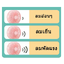 พัดลมแบบพกพา ไร้สาย พับเก็บได้ ชาร์จแบตได้ มีที่วางมือถือในตัว ปรับความแรงได้ 3 ระดับ ลมแรง