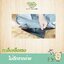ซองพลาสติกไปร์ษณีย์จ่าหน้า Packdeedee P3 ขนาด 32x41+6 จำนวน 50 ใบ