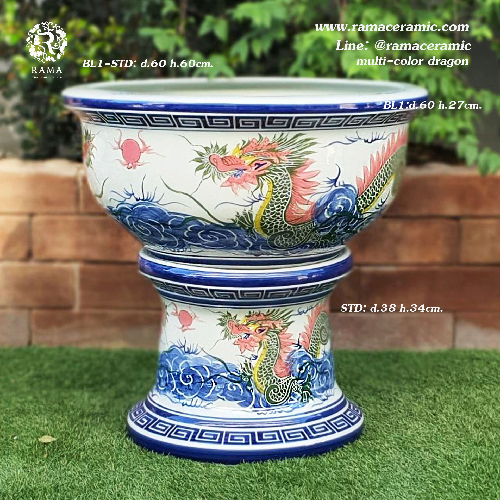 อ่างบัวพร้อมฐาน ขนาดกว้าง 60 ซม.(24") BL1-STD เขียนลายมังกรสี