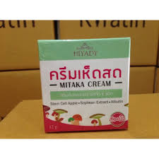 ครีมเห็ดสดHiyady