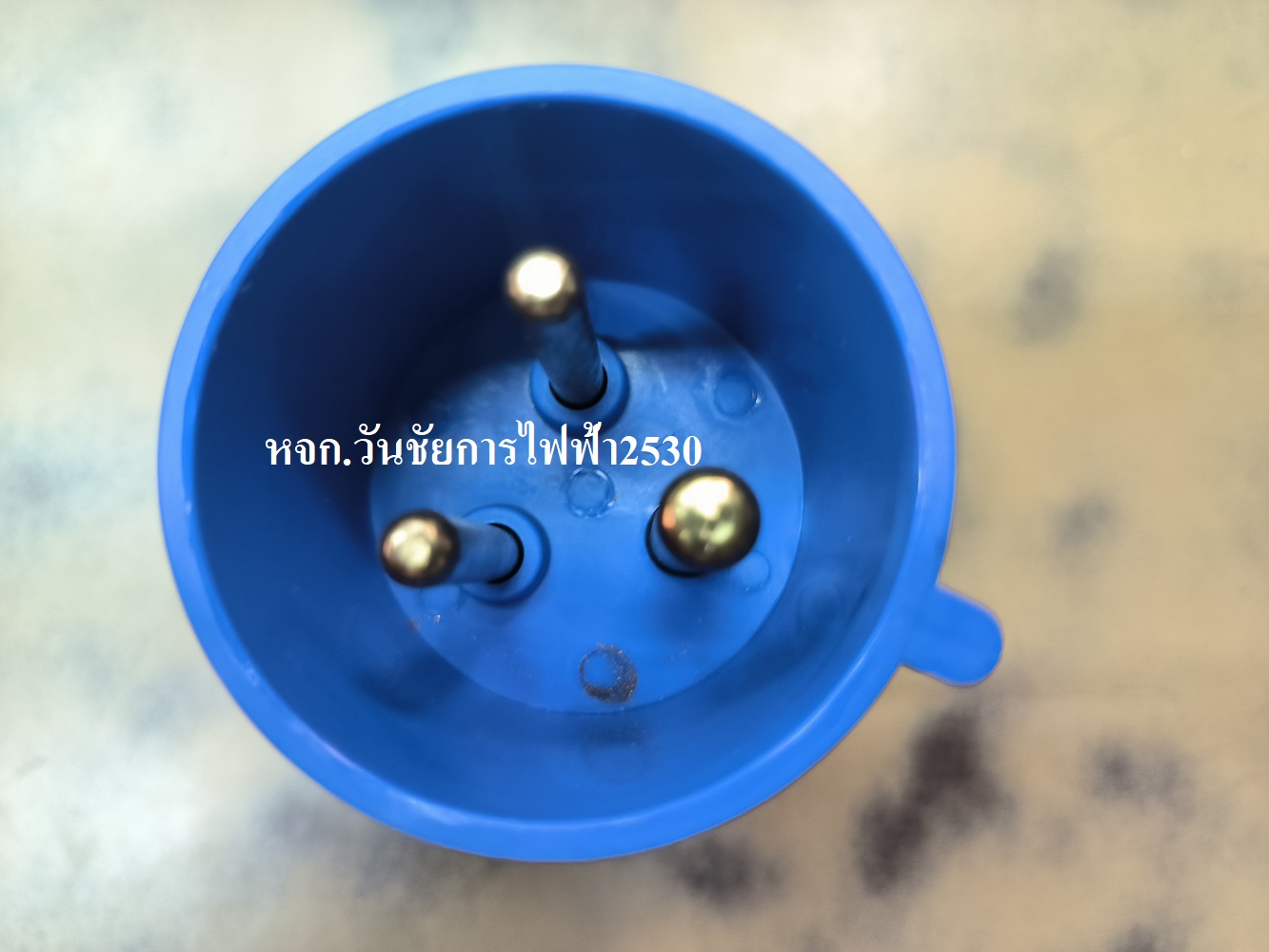 เพาเวอร์ปลั๊กPOWER PLUG ปลั๊กตัวผู้ 32A BF/SFC รุ่น 023 32A 220 - 250V สีน้ำเงิน