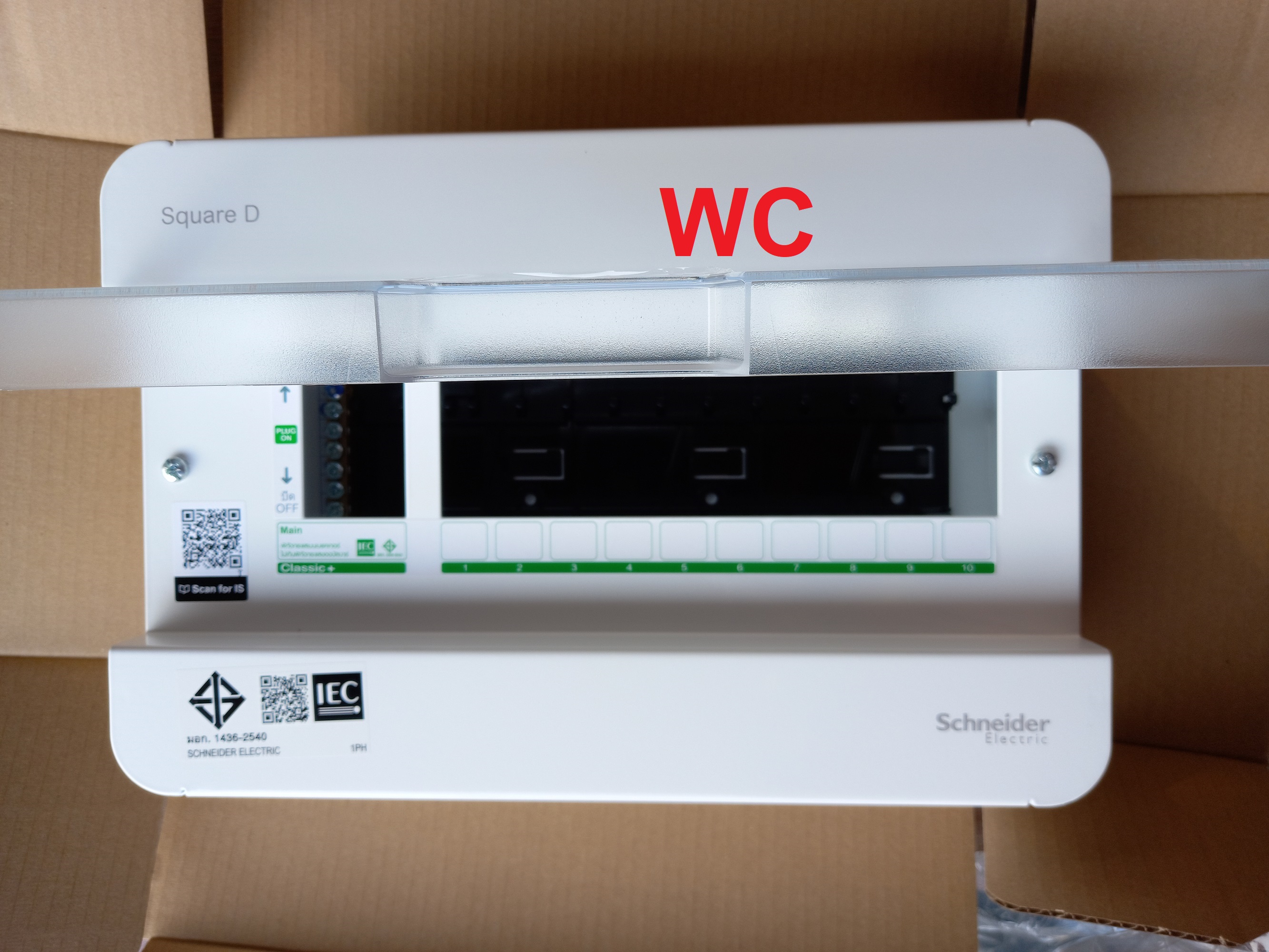 Schneider ตู้คอนซูเมอร์ ชไนเดอร์ 10ช่อง รุ่น S9HCL110 Consumer Unit Consumer Unit - 10 ways ตู้ไฟ คอนซูมเมอร์ Plug On CLASSIC PLUS