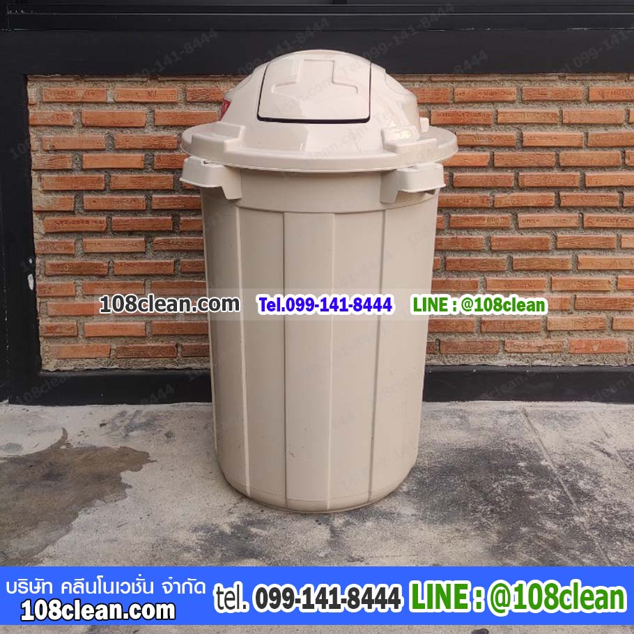 ถังขยะทรง ฝาสวิง 110 ลิตร