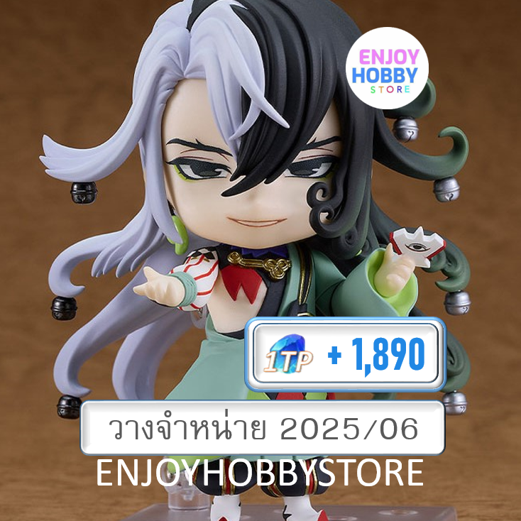 พรีออเดอร์ Nendoroid Alter Ego/Ashiya Douman Fate/Grand Order (ปิด 24/11 วางจำหน่าย 2025/06)
