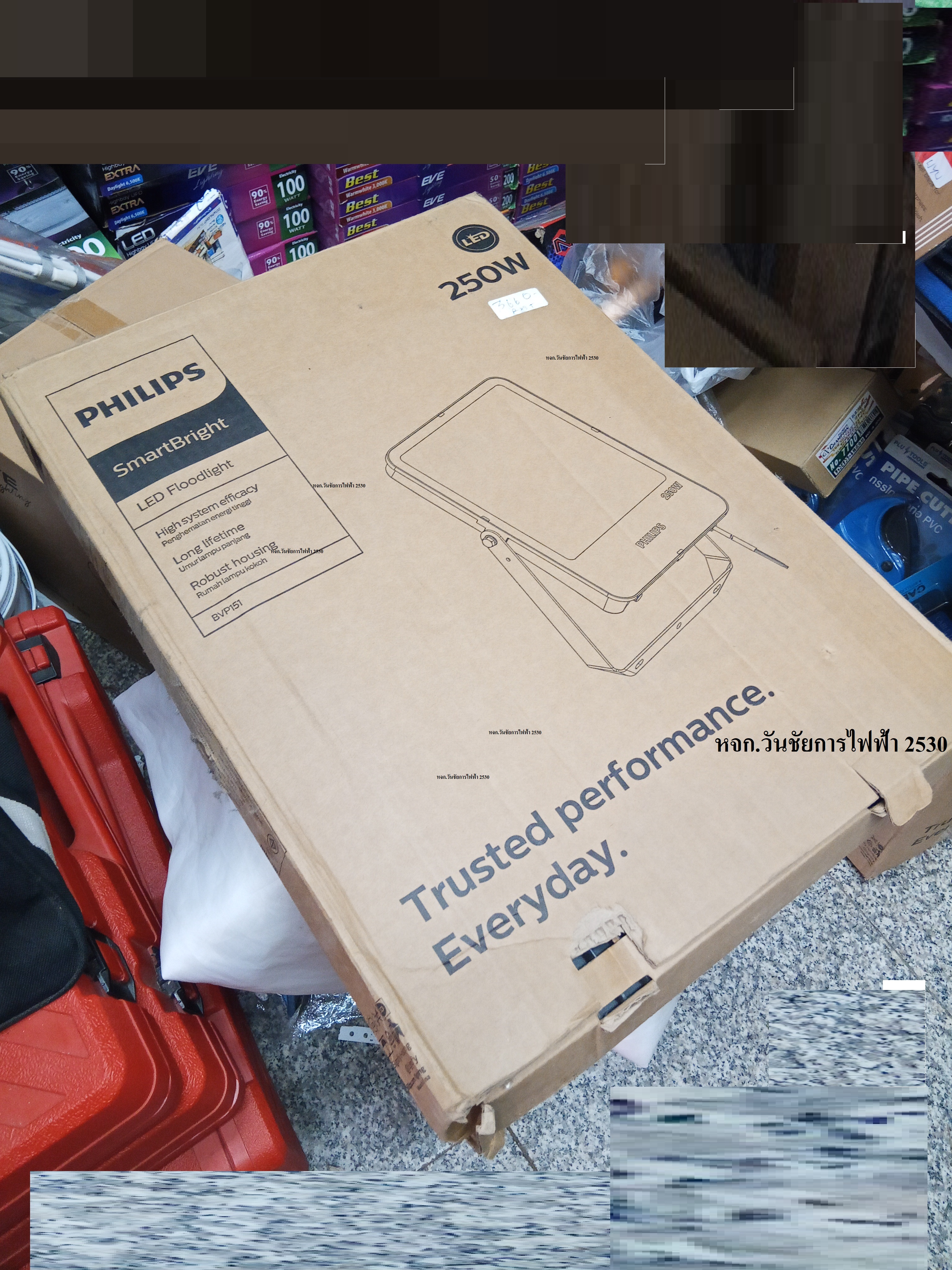 PHILIPS โคมไฟ ไฟสปอร์ตไลท์ LED 300W / ไฟฟลัดไลท์ BVP151 รุ่น SmartBright G3 LED Floodlight แสงขาว เดย์ไลท์ 300วัตต์