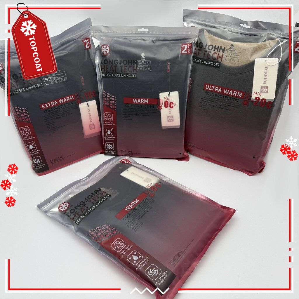 TOPCOAT ลองจอนฮีทเทค ชาย ลองจอนฮีทเทคชุดเสื้อ+กางเกง (1 ชุด) Size : L-4XL