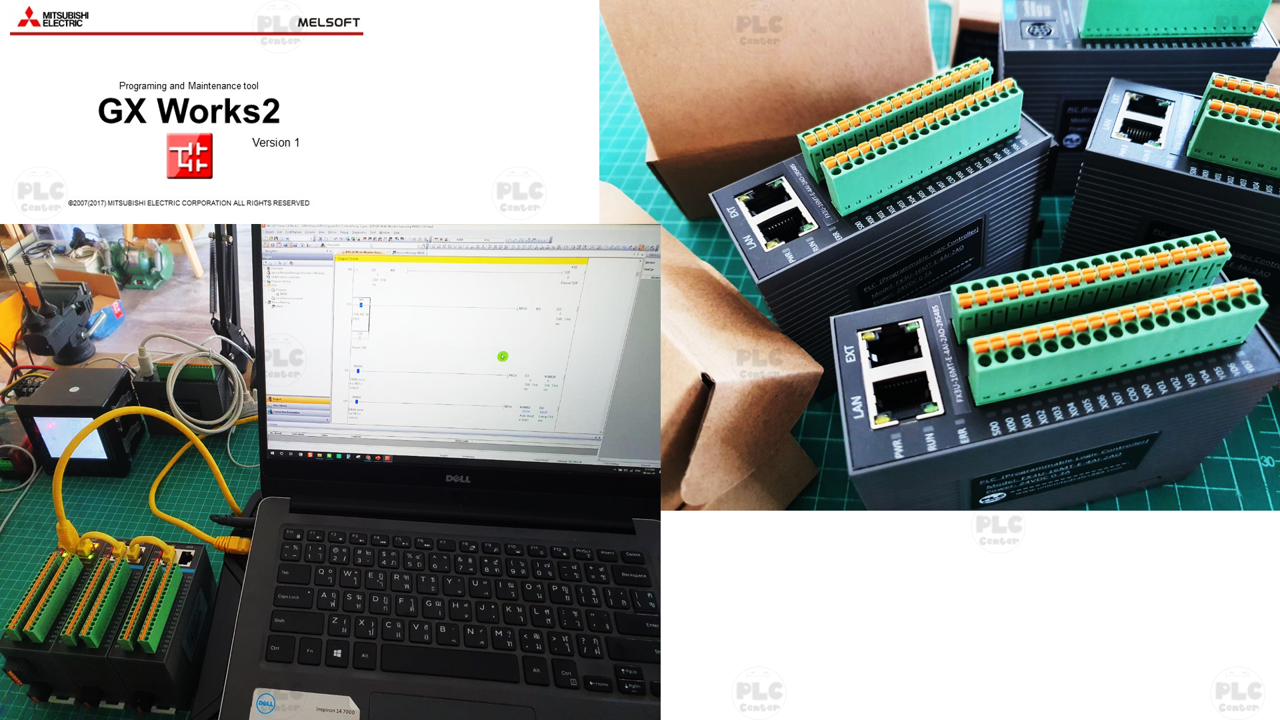 PLC FX3U-16MT-E-4AI-2AO-2RS485 (8 Input 8 Output +LAN +4 Analog Input +2 Analog Output +2 RS485 +RTC)