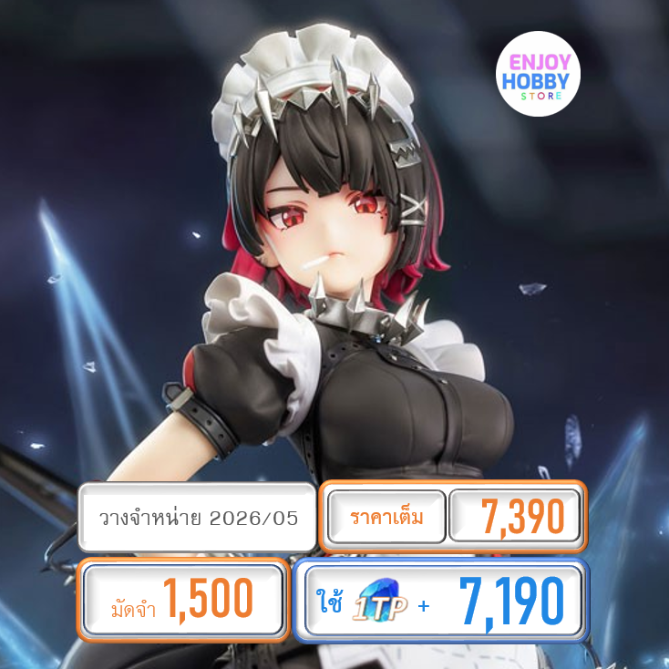 พรีออเดอร์ 21889 scale Zenless Zone Zero Ellen Joe 1/7 (ปิด 09/09 วางจำหน่าย 2026/05)